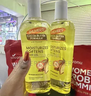 Palmers Cocobutter Body Oil