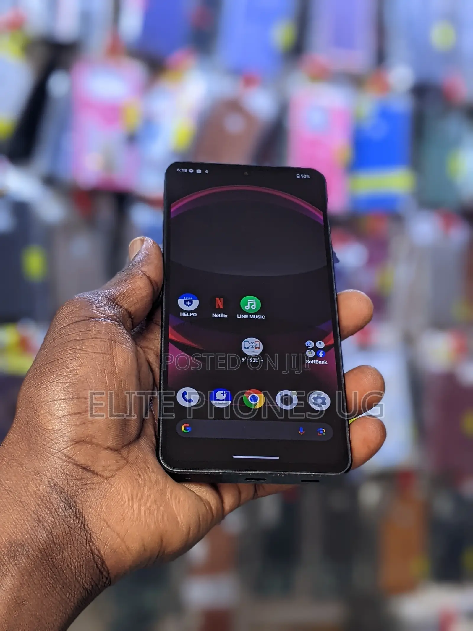 Sharp Aquos R8s pro 256 GB Black