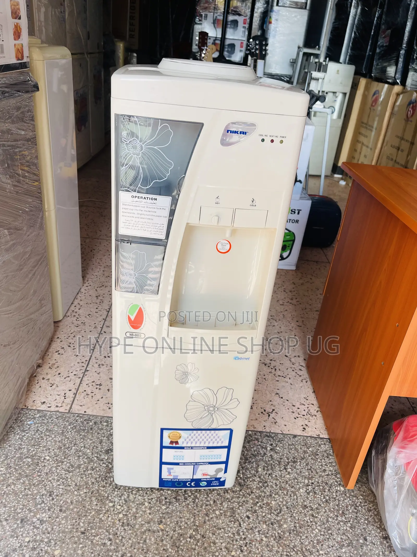 Still as New Nikai Imported Used Cold & Hot Water Dispenser