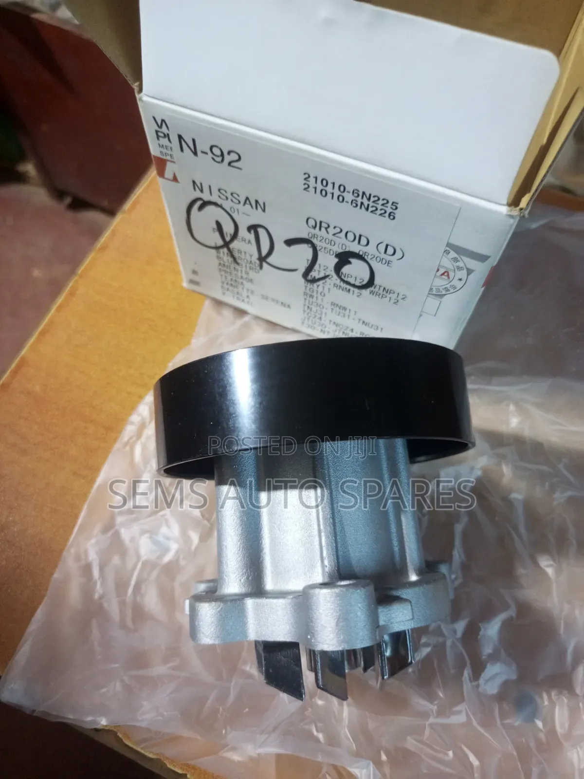 Nissan X-Trail Water Pump