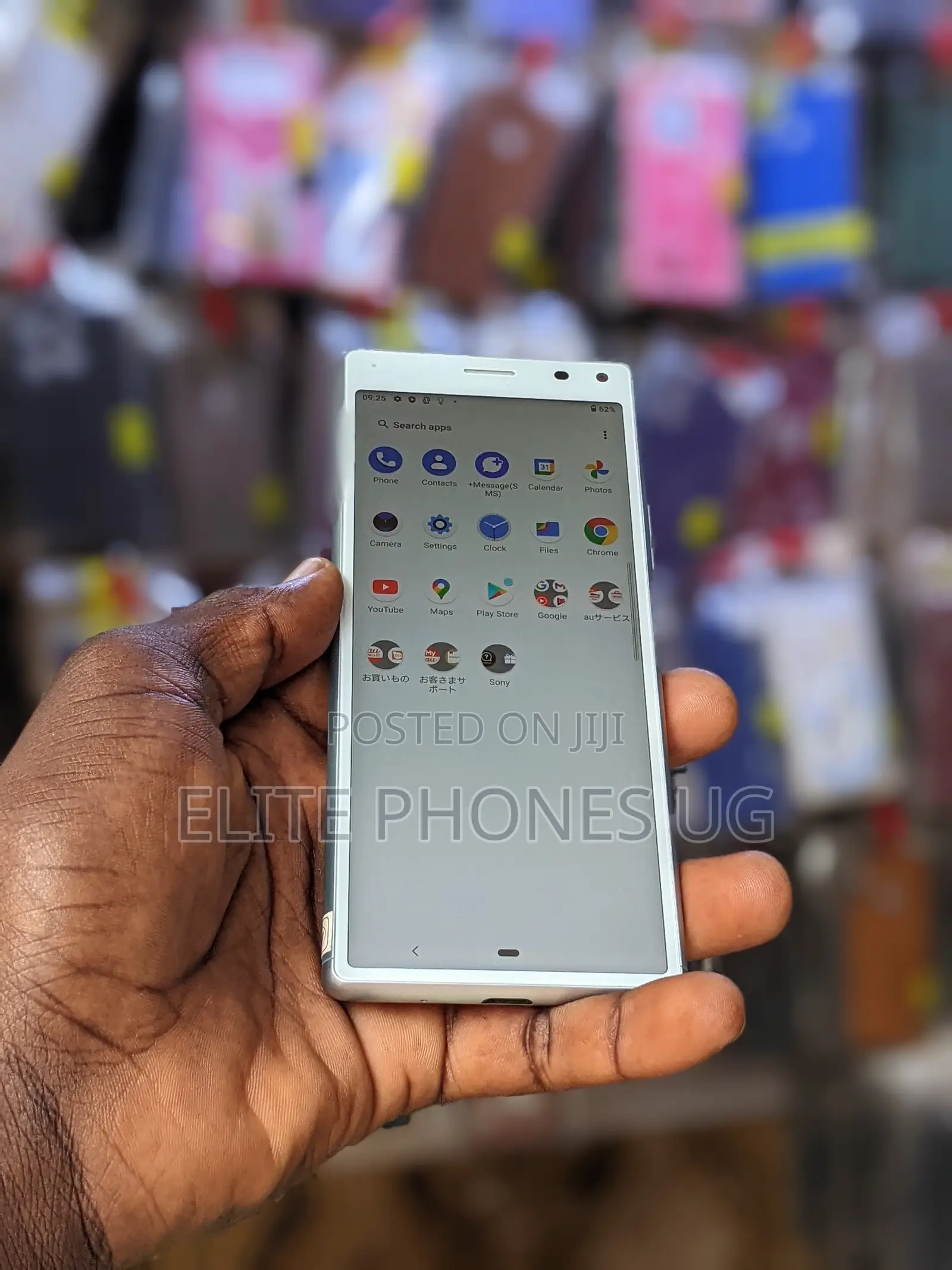 Sony Xperia 8 SOV42 64 GB Blue