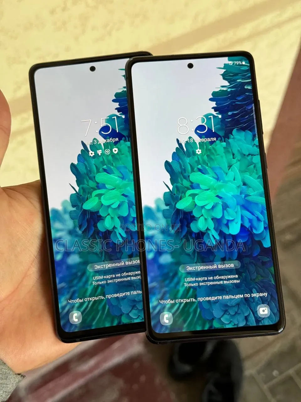 Samsung Galaxy S20 FE 5G 128 GB Blue