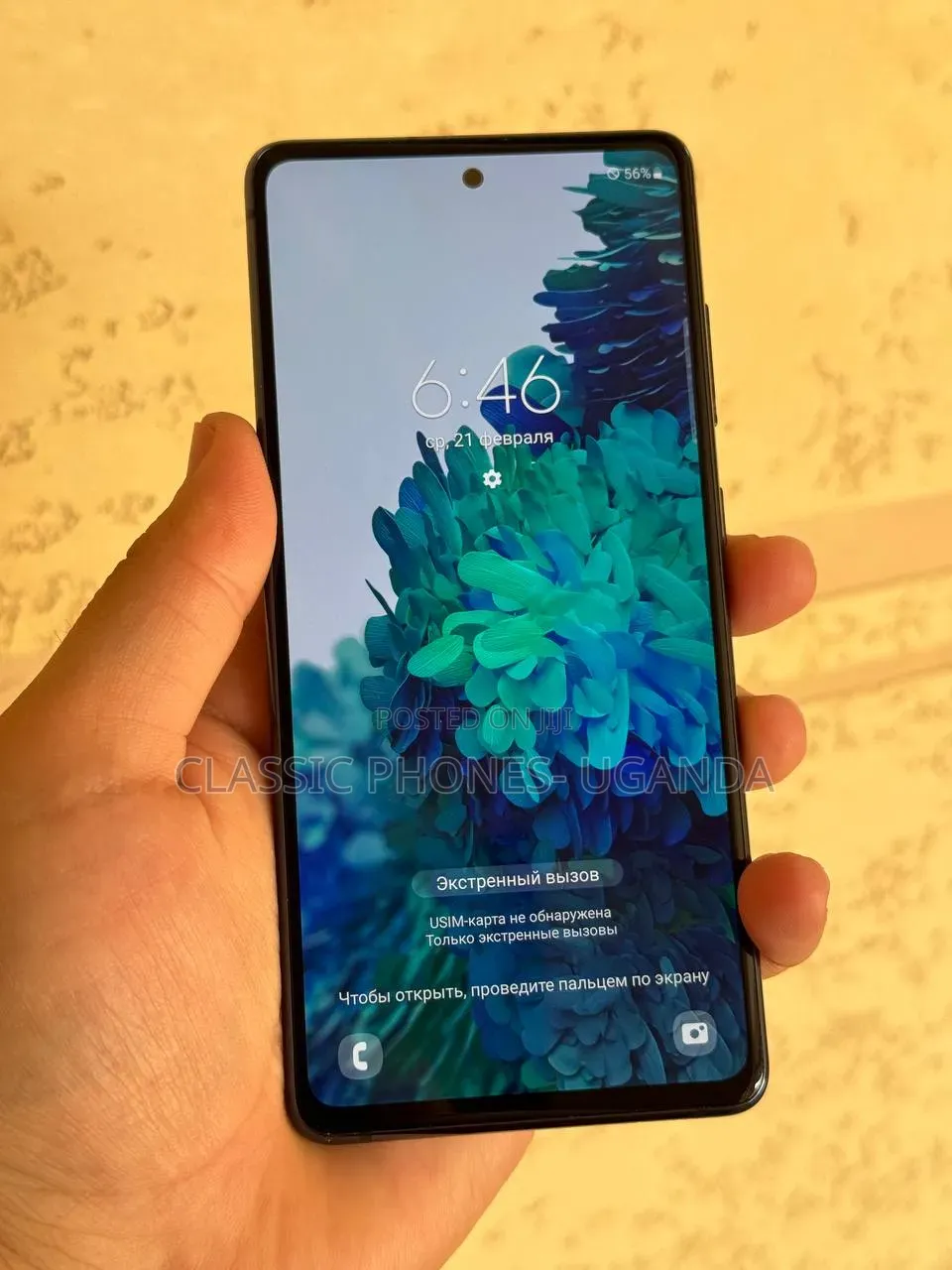 Samsung Galaxy S20 FE 5G 128 GB Blue