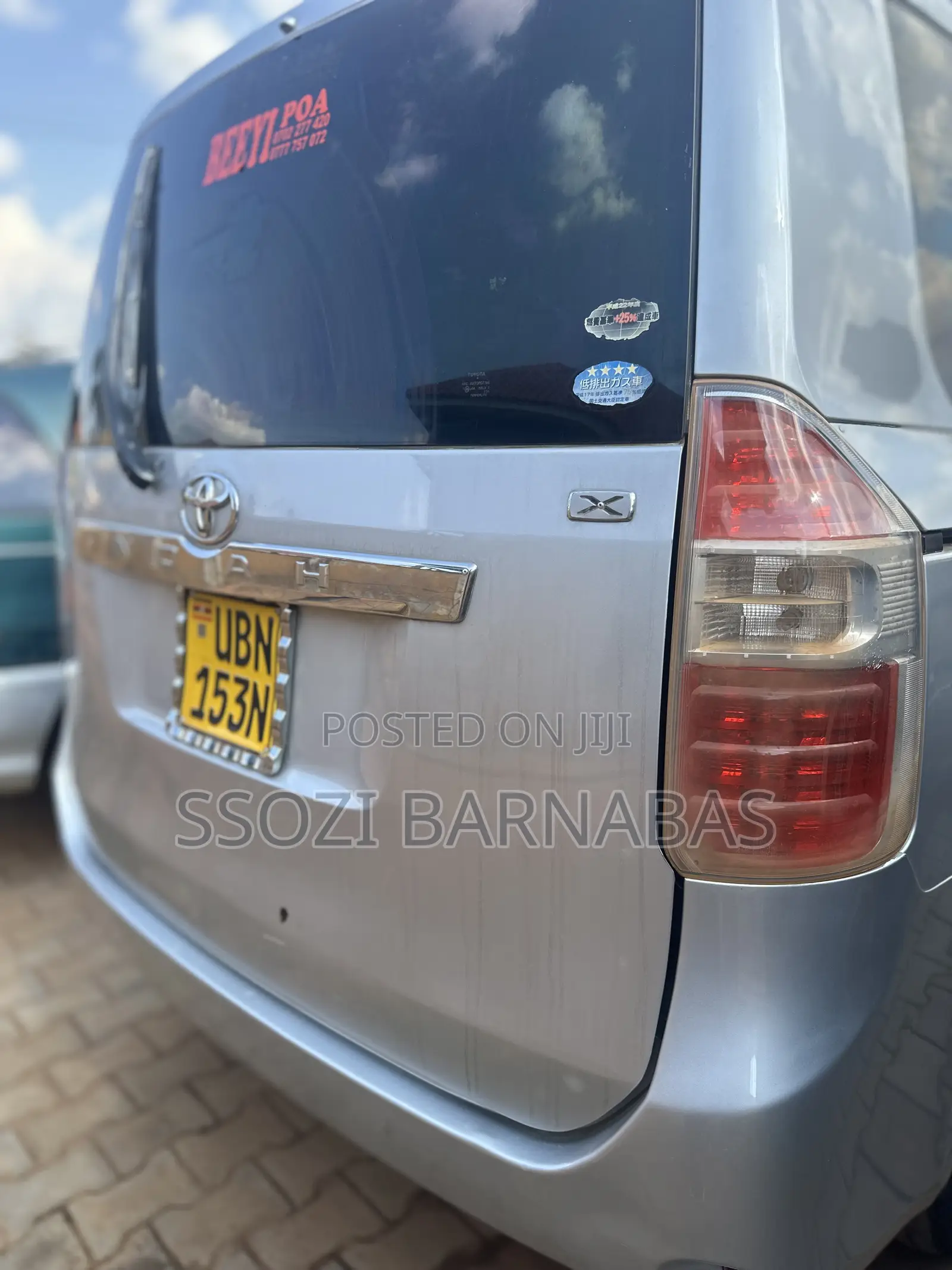 Toyota Noah 2008 Silver