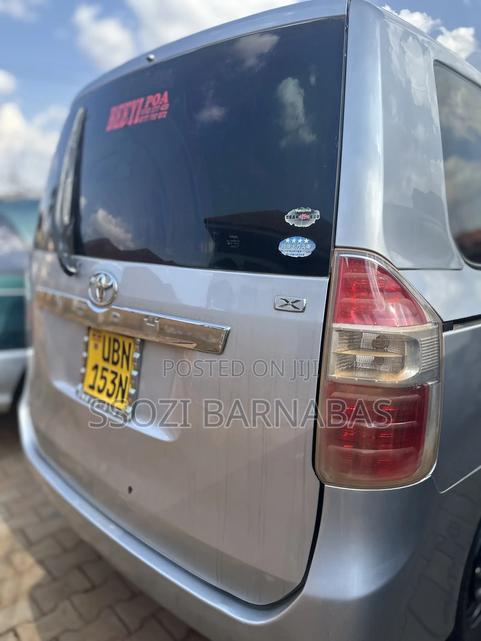 Toyota Noah 2008 Silver