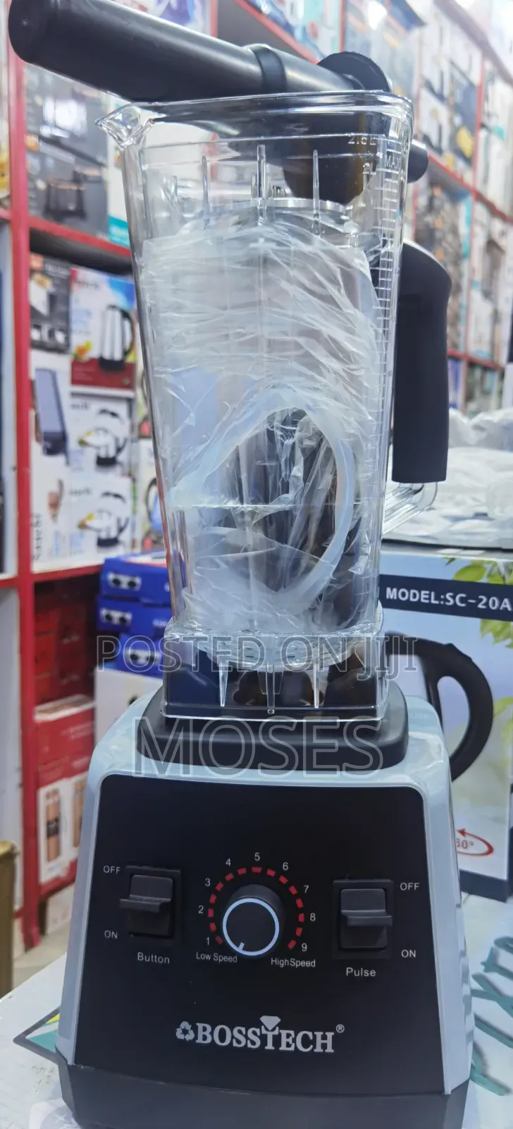 Bass Tech Blender