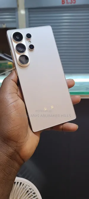 Samsung Galaxy S26 Ultra 5G 512 GB Gold