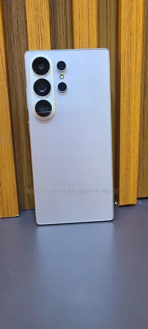 Samsung Galaxy S26 Ultra 5G 512 GB Rose Gold