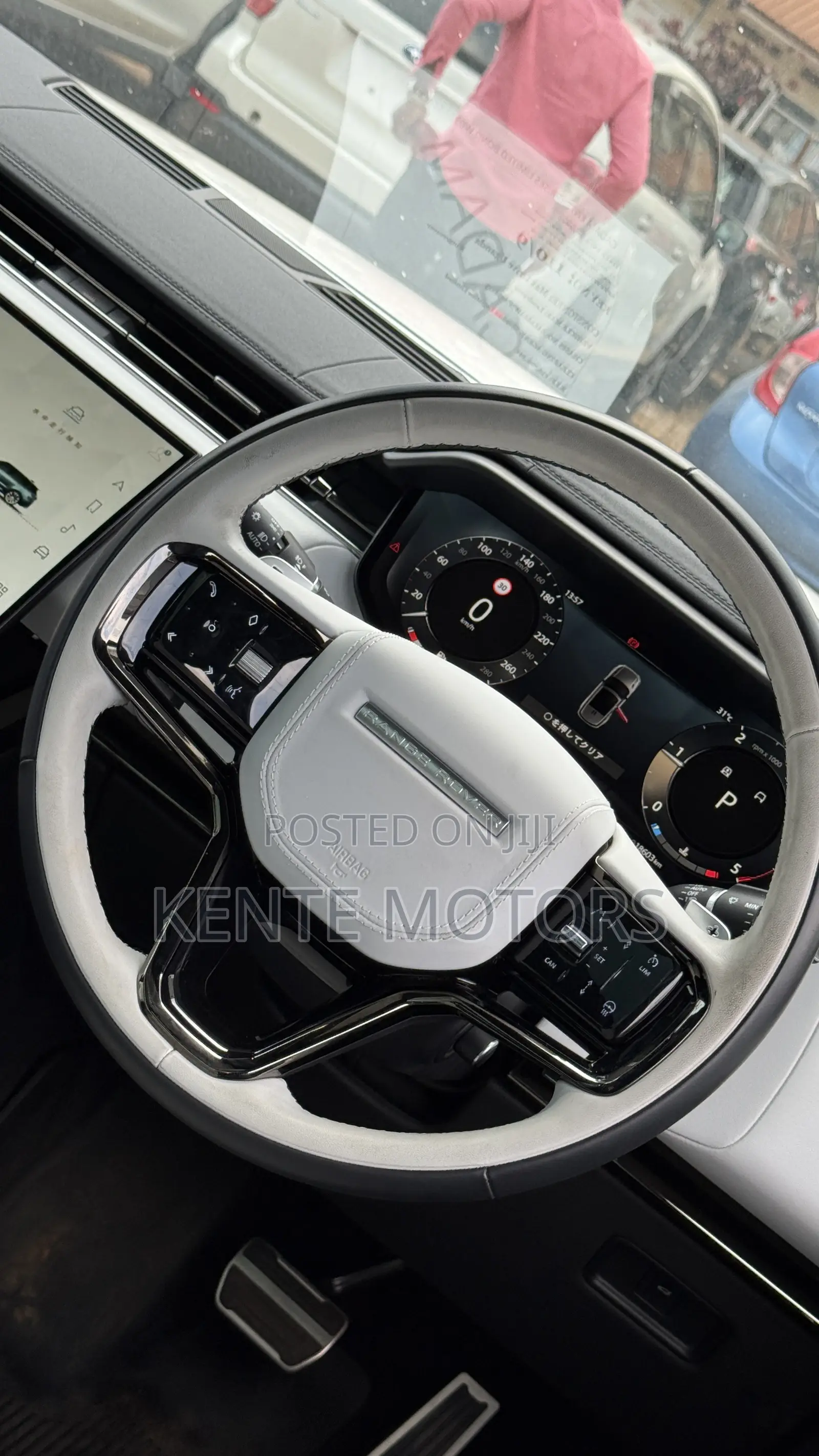Land Rover Range Rover Sport P360 SE 4WD 2023 Blue