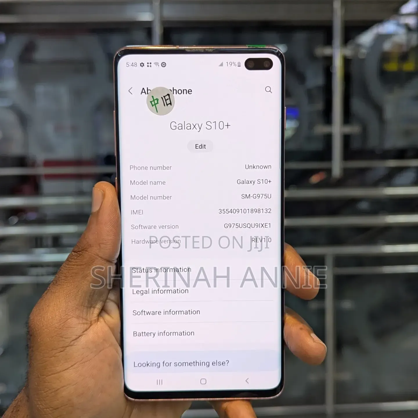 Samsung Galaxy S10 Plus 128 GB Red