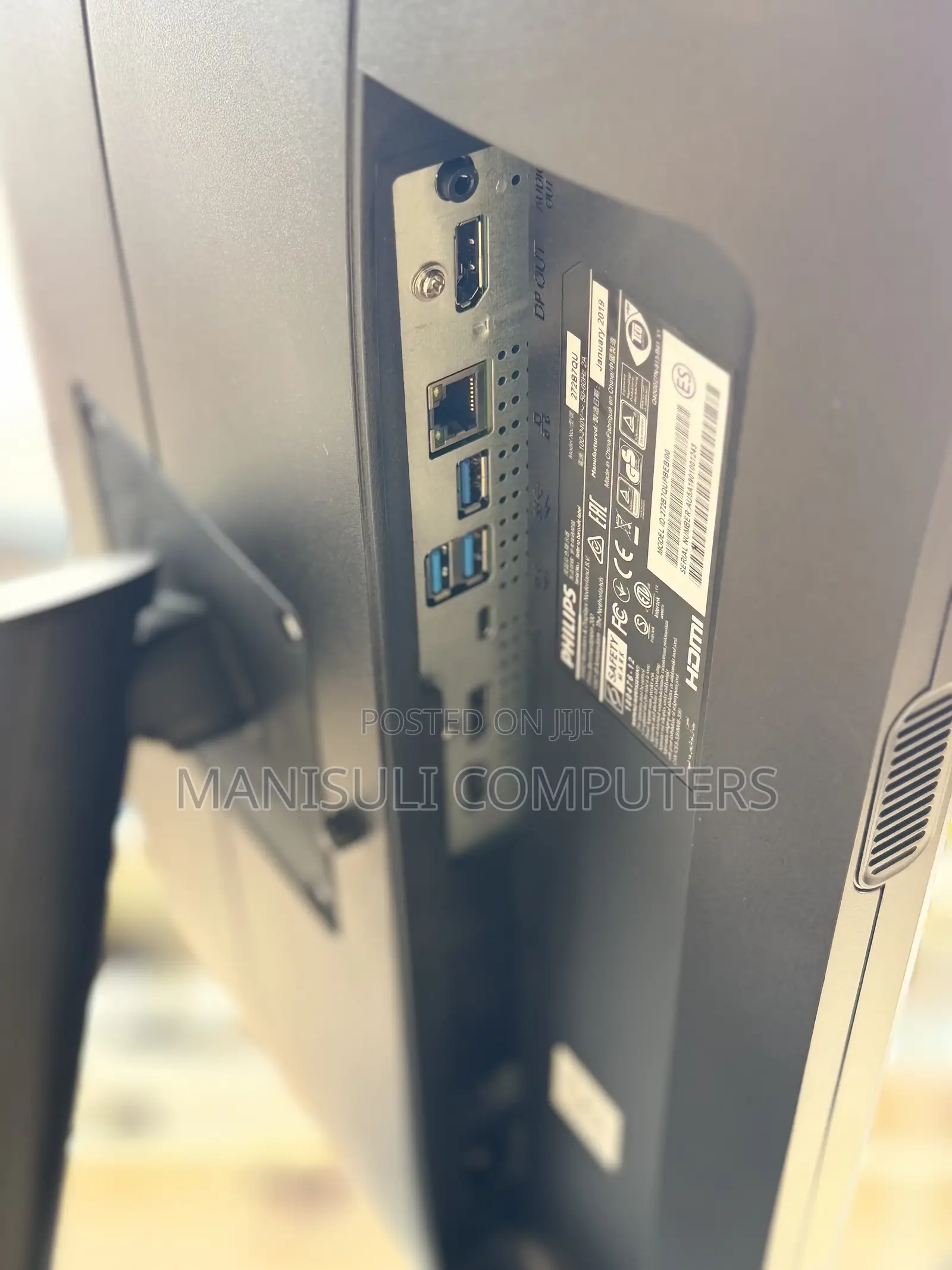 Philips 27 Inch Screen Type C HDMI