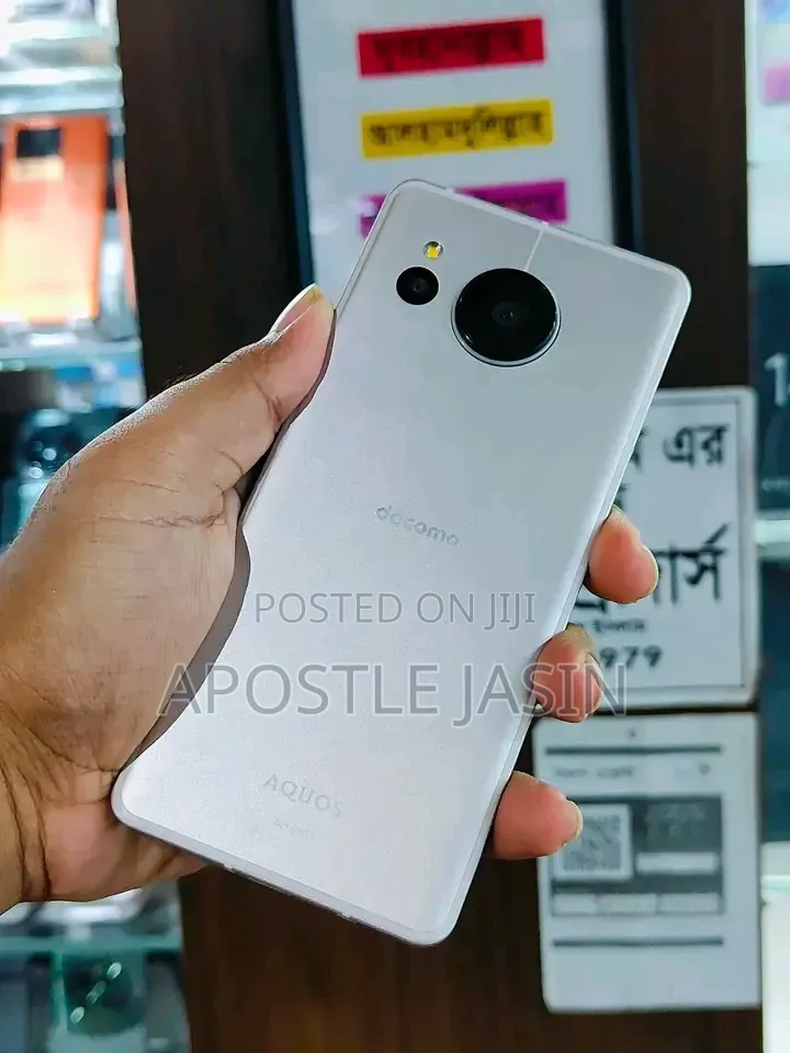 Sharp Aquos sense7 128 GB Silver