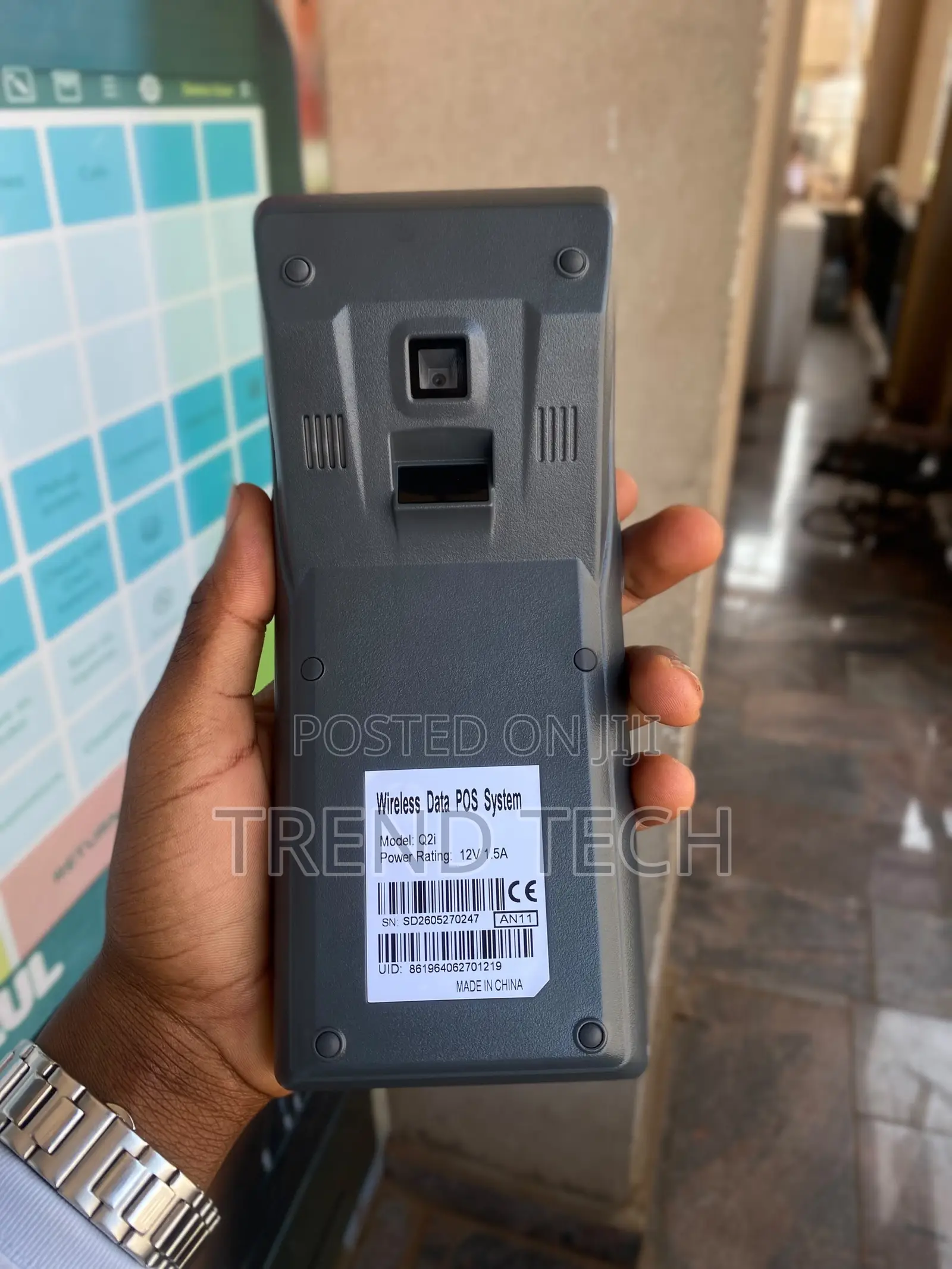 Android POS Terminal