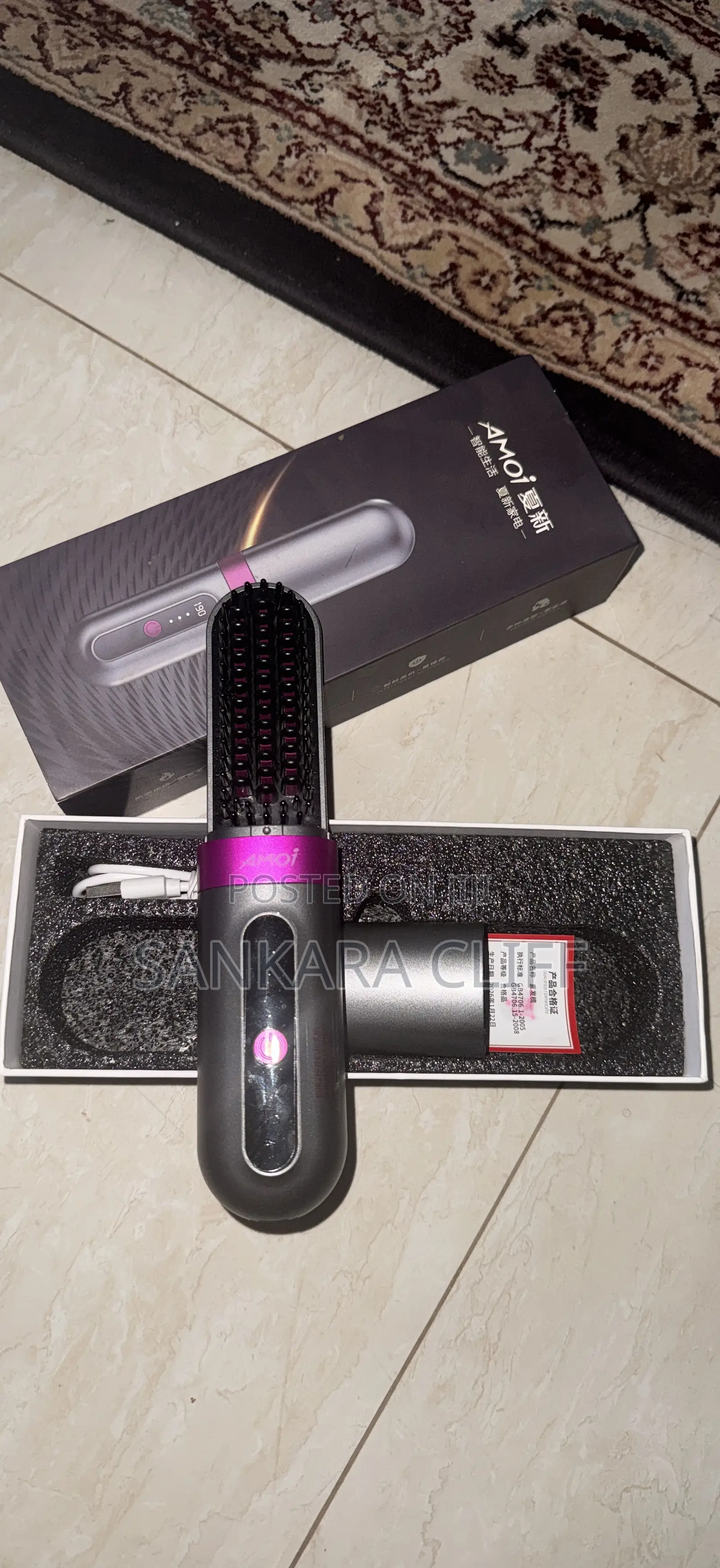 Hair Straightener Comb