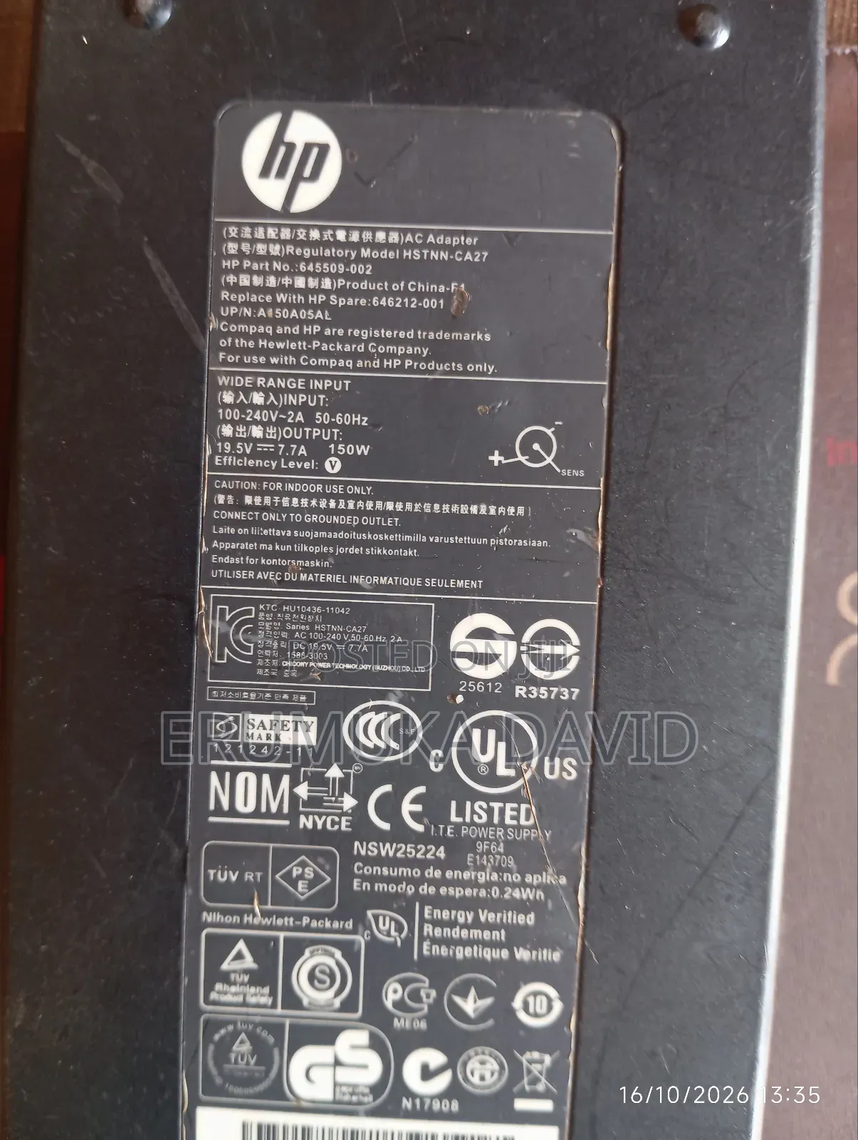 HP Gaming Laptop Charger