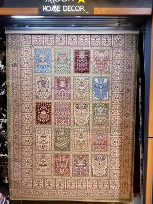 Turkish Carpets and Designs