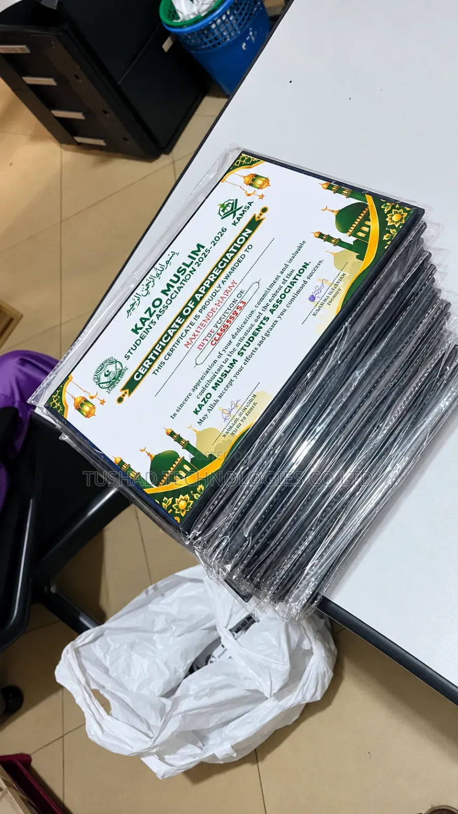 Certificate Printing, Framed Certificates on Boards
