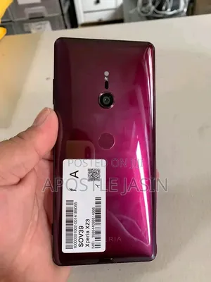 Sony Xperia XZ3 64 GB Bronze