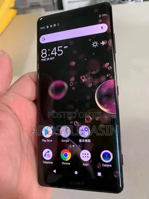 Sony Xperia XZ3 64 GB Bronze