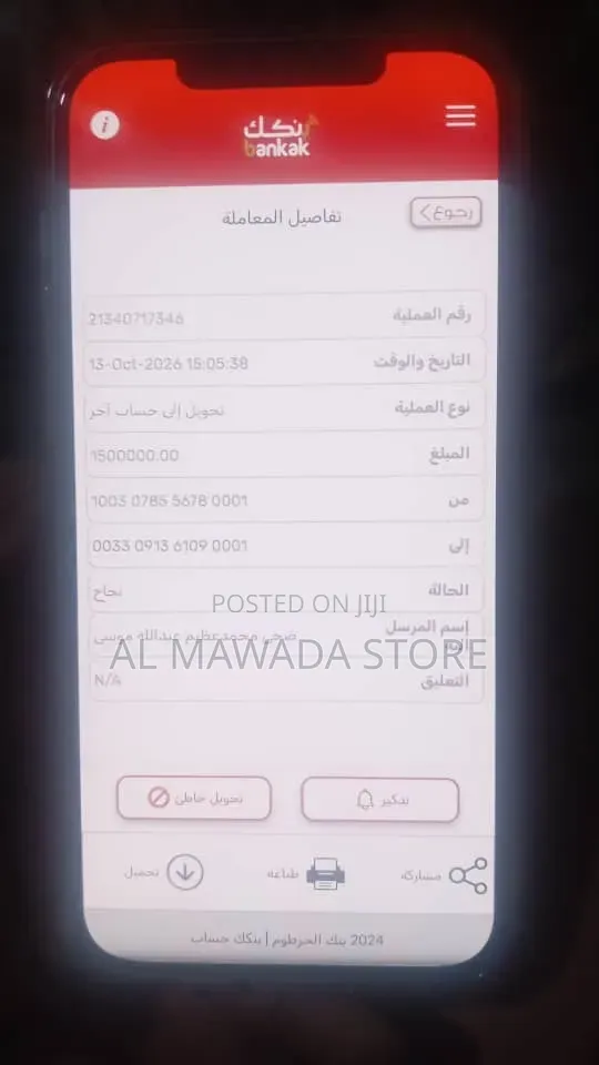 Apple iPad Pro 12.9 (2022) 512 GB Gray
