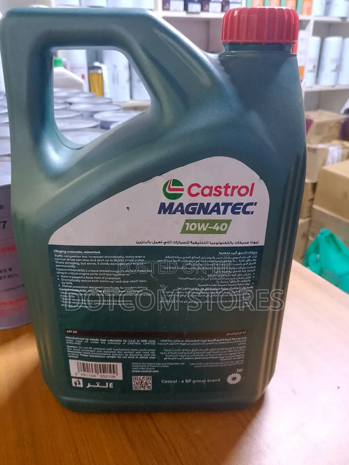 4L Castrol Magnatec 10w-40 C3 Full Synthetic Engine Oil.