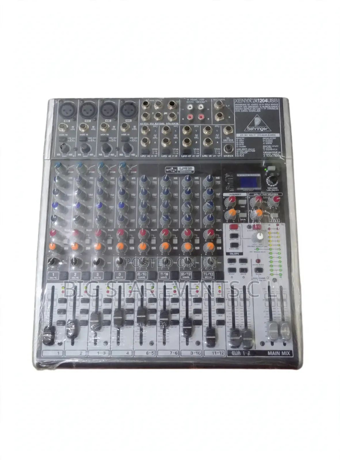 Yamaha Mixer