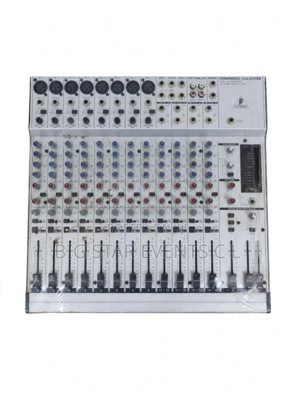 Yamaha Mixer