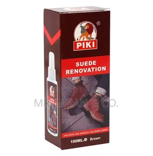 PIKI Suede Renovation (Brown, 100ml)