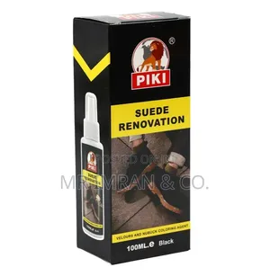 PIKI Suede Renovation (Brown, 100ml)