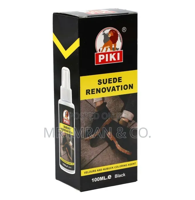 PIKI Suede Renovation (Brown, 100ml)