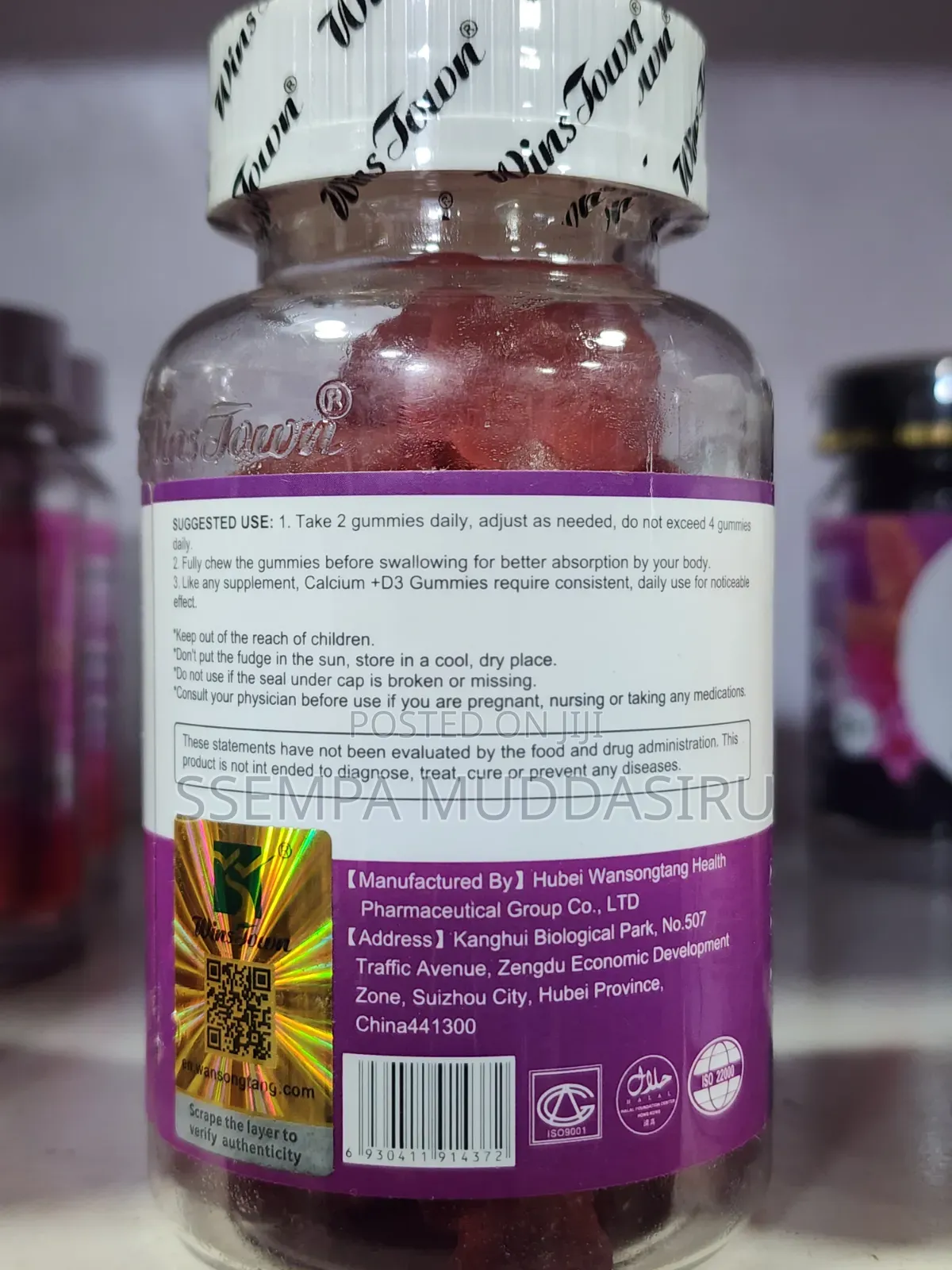 Calcium +D3 Gummies 60 Vegan Gummies Dietry Supplement