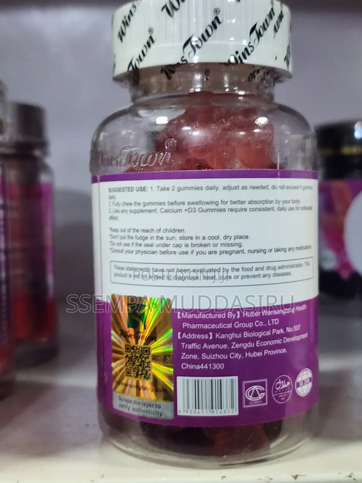 Calcium +D3 Gummies 60 Vegan Gummies Dietry Supplement