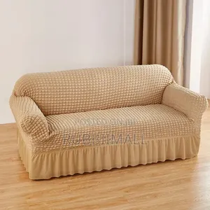 Sofa Covers 7 Seater ~ 3:2:1:1 (Brown)