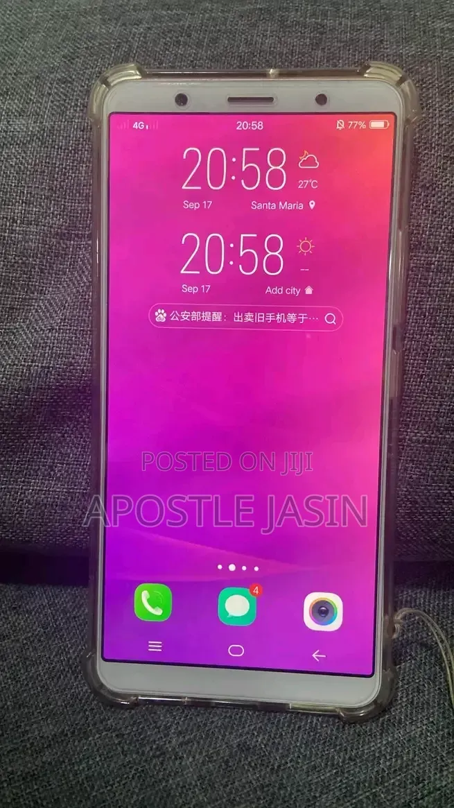 Vivo X20 64 GB Gold