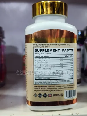 Super B Complex Metabolism Support 100 Tablets Dietry Supplement