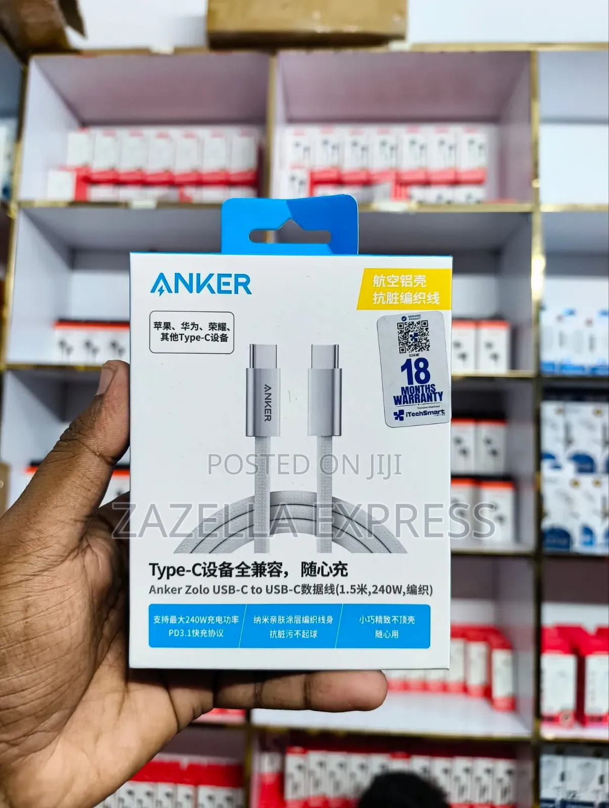 Anker Zolo 240W USB C to USB C Cable 6ft (2m), Fast Charging Cable