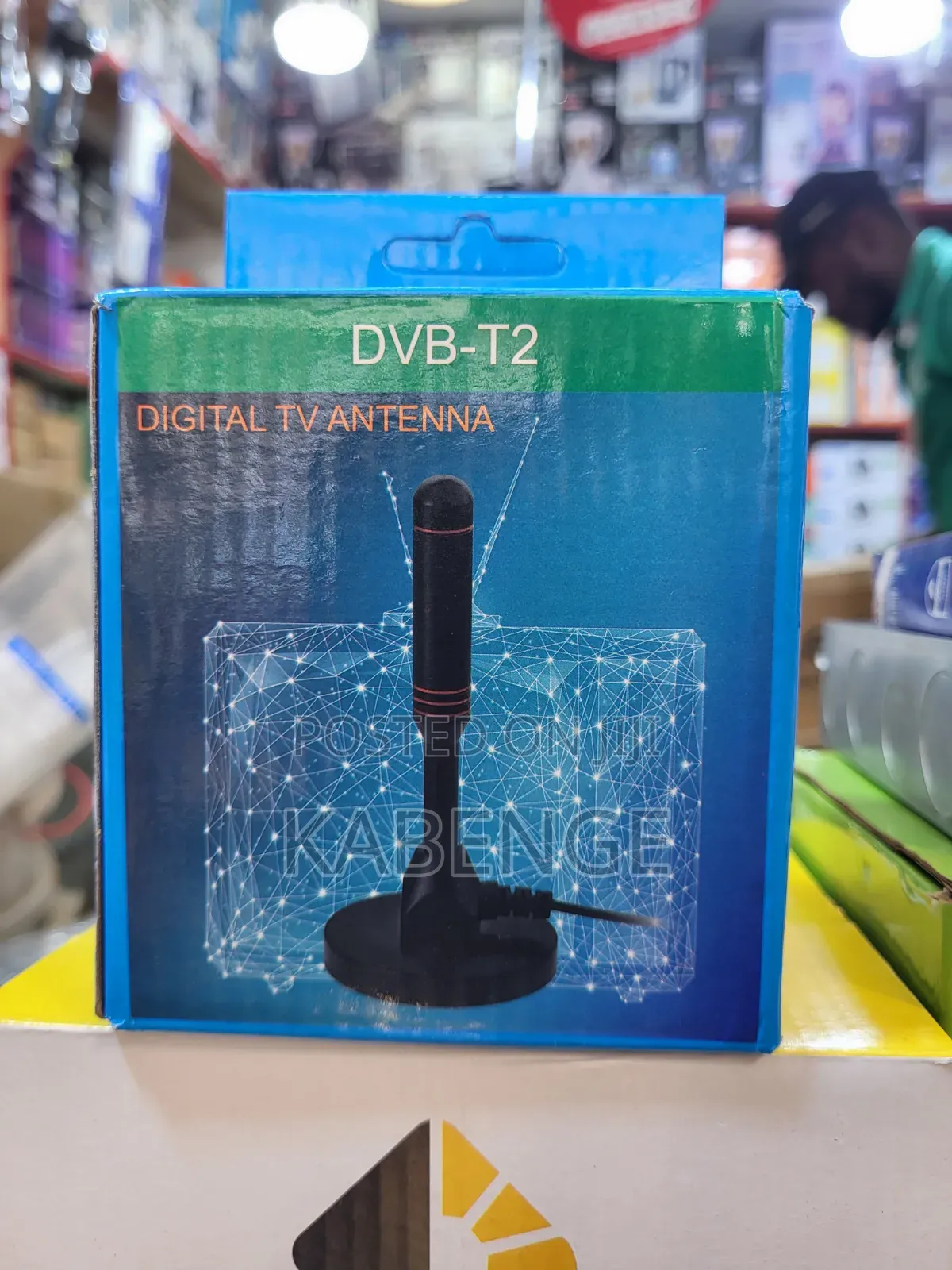DVB-T2 Digital TV Antenna
