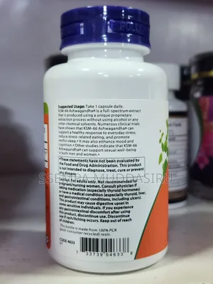 KSM-66 Ashwagandha Stress & Mood 90 Vegan Capsules Dietry Supplements