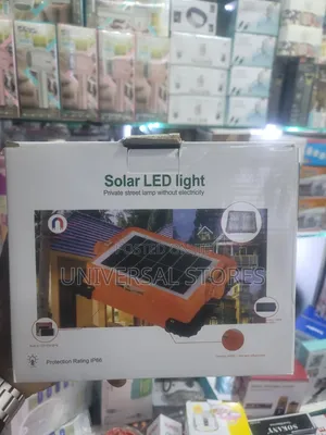 Solar LED Flood Light / Private Street Lamp