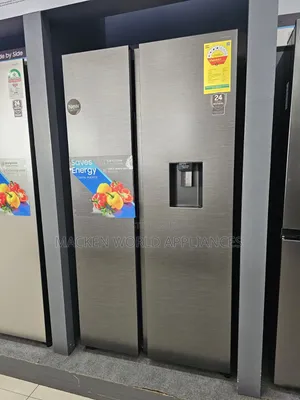 Samsung 560L Side by Side Fridge RS57DG4100B4, Water Dispenser