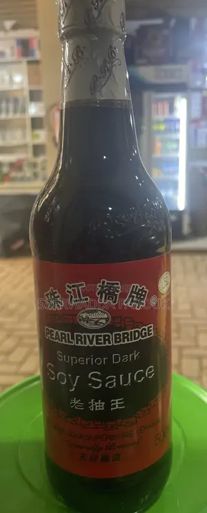 Soyi Sauce