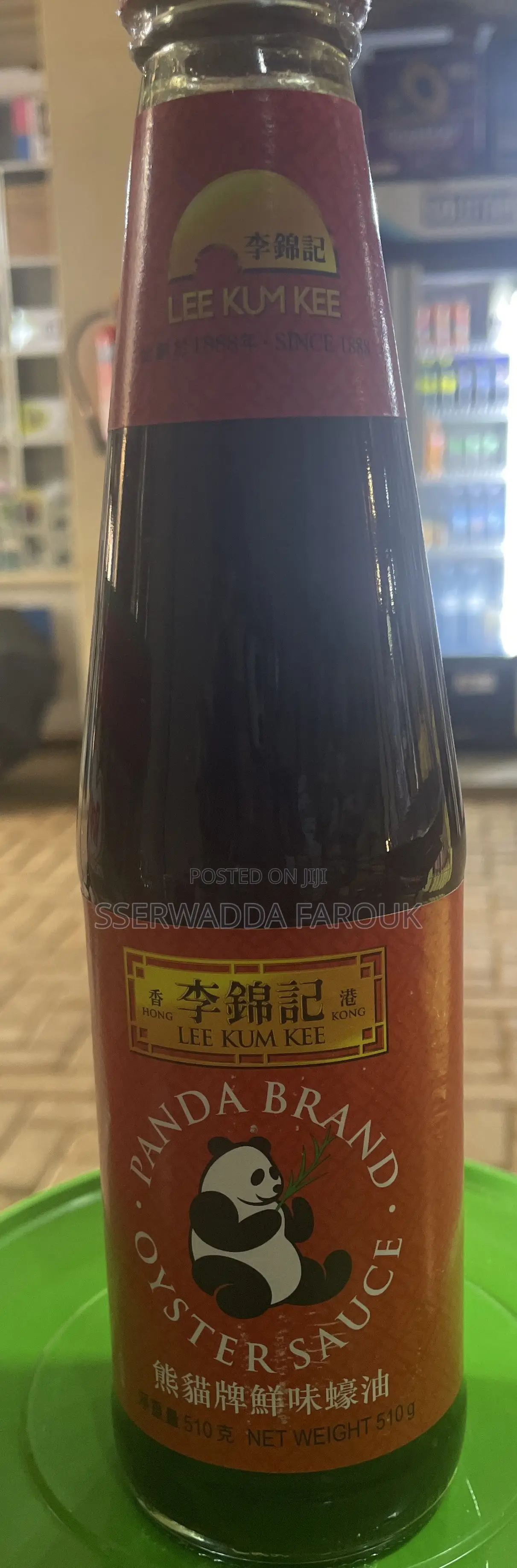 Oyster Sauce