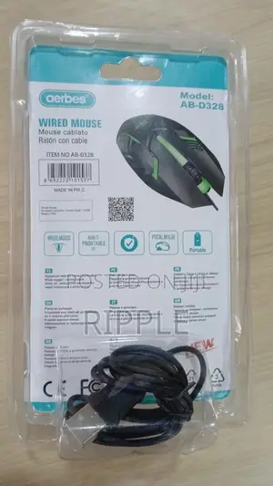 Aerbes 1200 DPI Illuminated USB Wired Gaming Mouse – Black