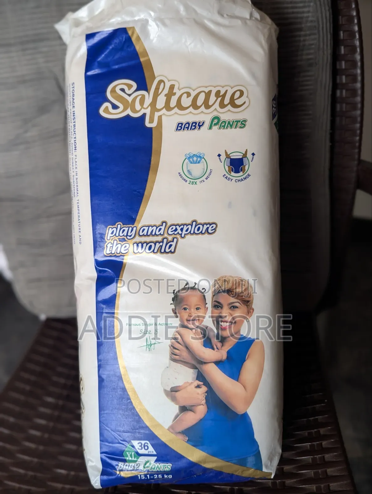 Softcare Baby Pants (Extra Large/Xl)