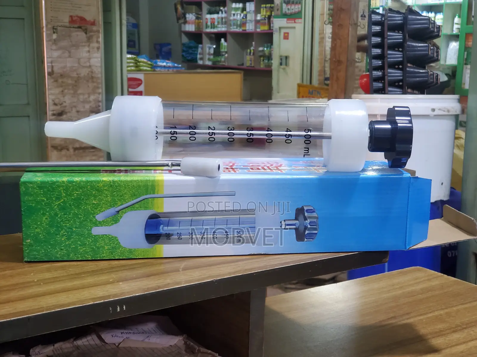 500 ML Manual Animal Medicine Dosing Gun