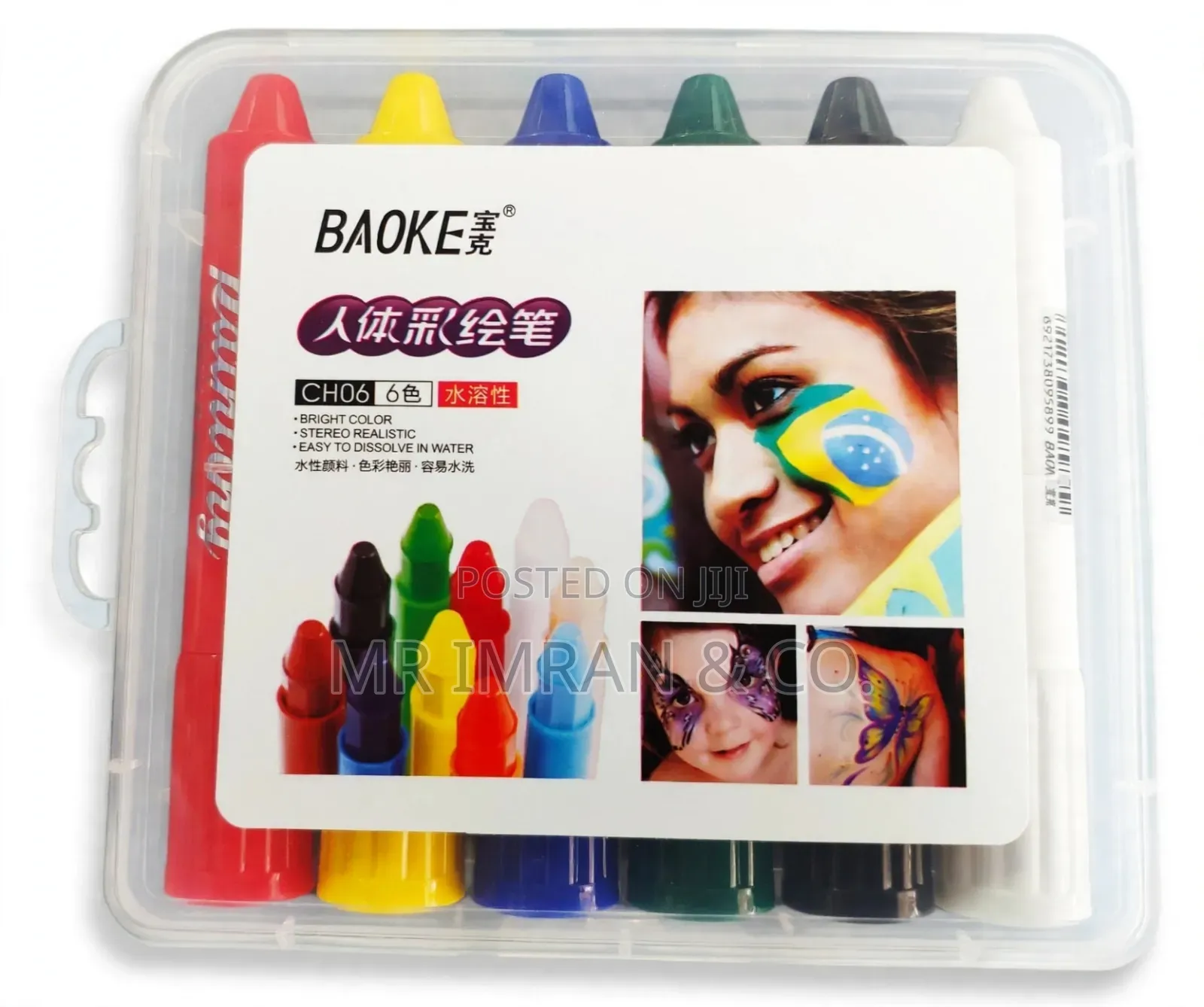 Water-Soluble Face and Body Painting Crayon Set