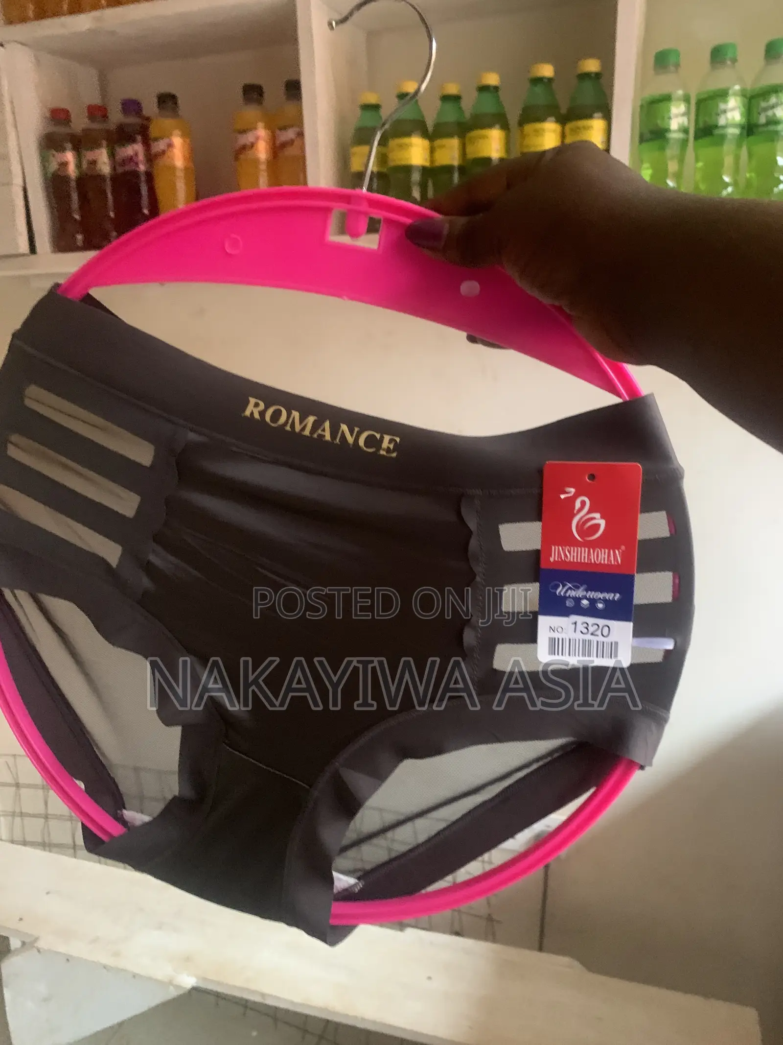 Romance Nike