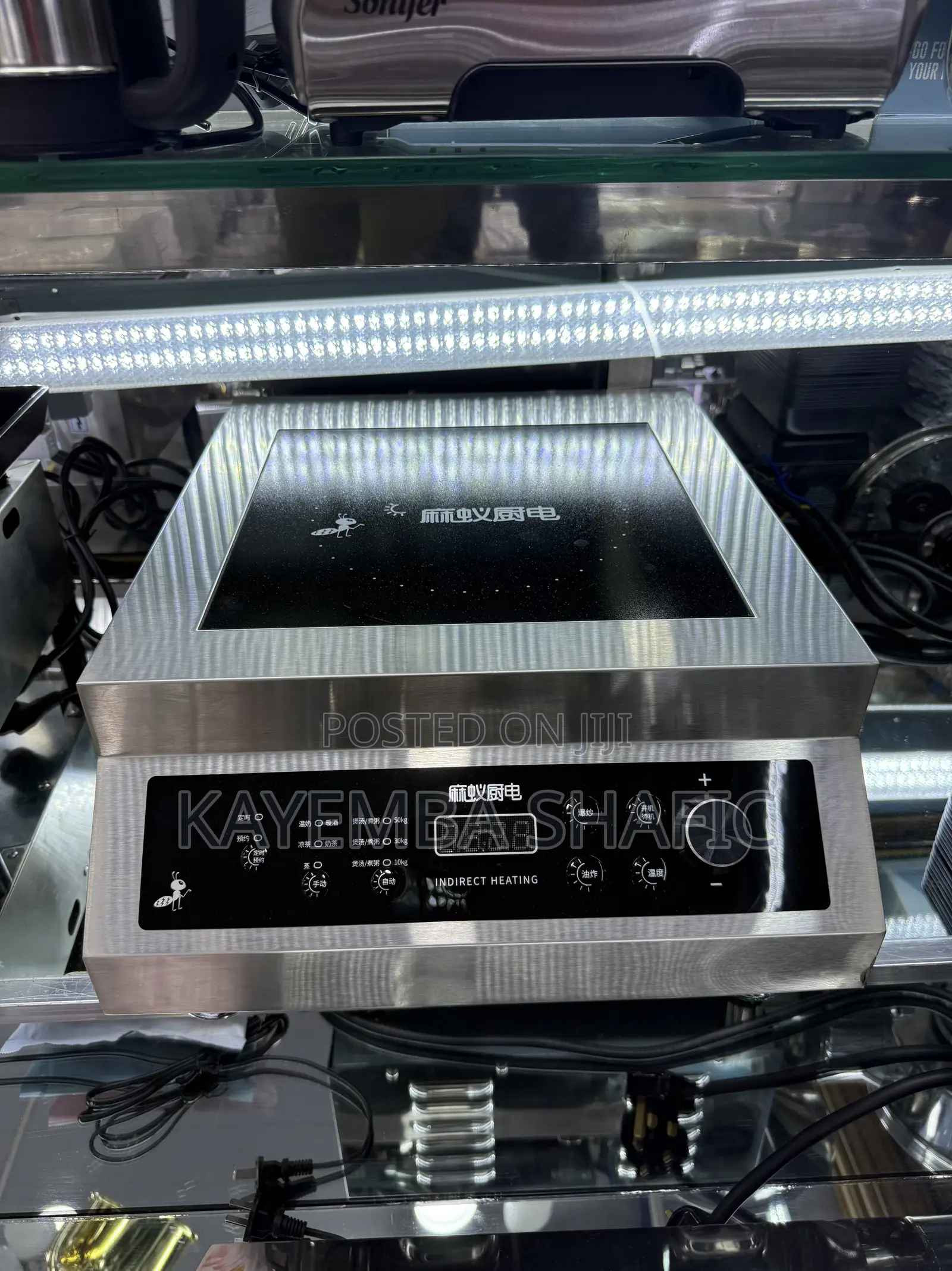 Commercial Stainless Steel Indirect Heating Single Induction Cooker