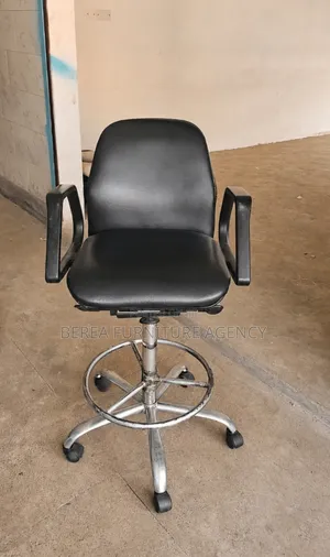 Leather Adjustable Counter Chair