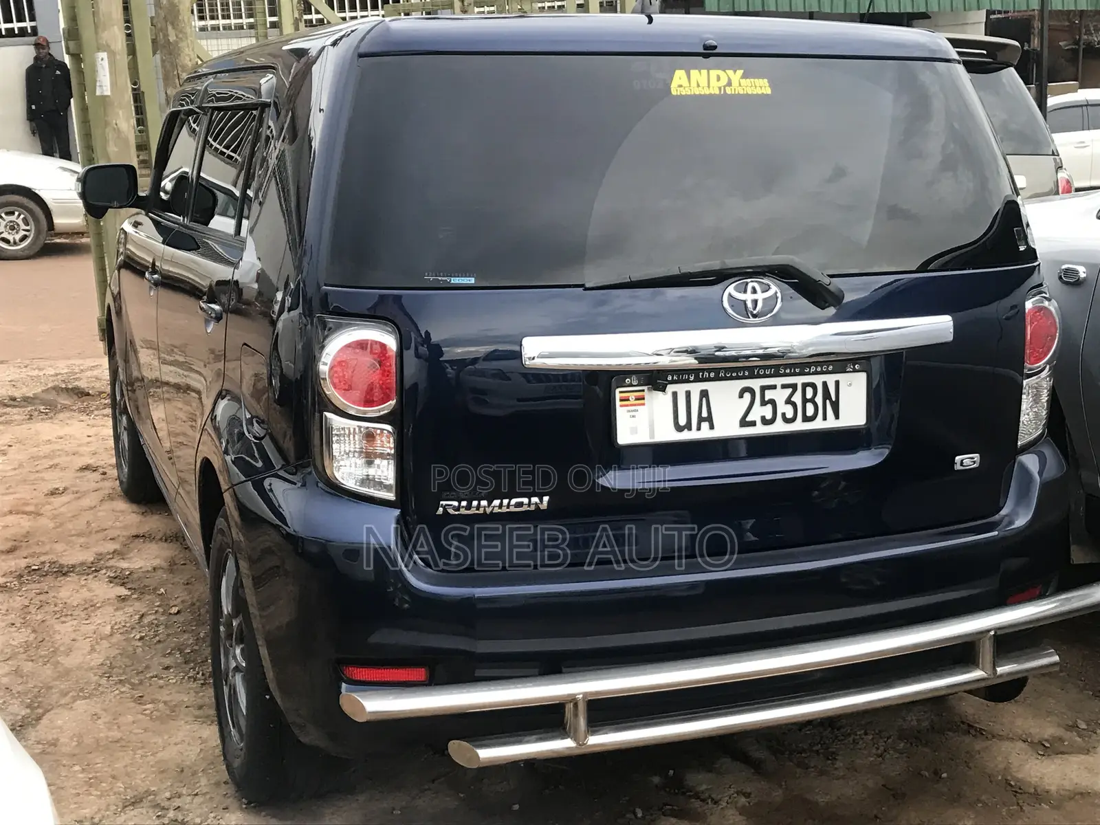Toyota Corolla Rumion 2012 Blue